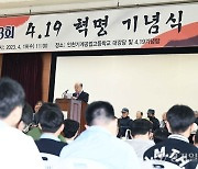 방영기 4·19혁명 동지회장 “인천 최초의 부정부패에 대한 항거, 모두가 기억하길” [4·19 혁명 63주년]