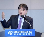 이동환 경기 고양시장, 제약바이오 컨퍼런스 기조 연설