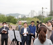 신상진 성남시장, 구미동 하수처리장 부지, 삼평동 봇들저류지, 환상어린이공원 방문