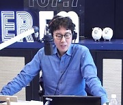 김영철 “매일 얻어먹는 후배? 꼭 뒷담화하는 선배 있다”(철파엠)