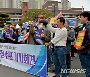 장애학생 방학 중 돌봄 대책 마련 촉구