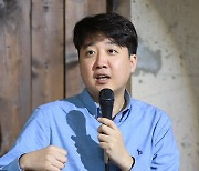 이준석, 신당창당설에 "정신 못차리는 당 반란군 제압 생각 뿐"