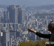 '가격 5% 이상↓' 서울 아파트 전체 거래 30% 밑으로