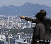 '가격 5% 이상↓' 서울 아파트 9개월만에 전체 거래 30% 밑으로