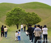 경주 대릉원 5월 4일부터 무료 개방...연간 133만 명 방문