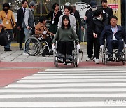 장애인의날 휠체어 체험