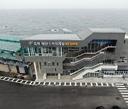 울진군, 죽변해안스카이레일 운영 중단…안전점검 시행