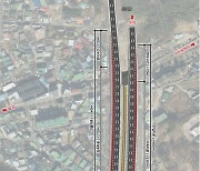 '안전성 논란' 지산IC 진출로…광주시 해법 찾았다
