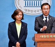 민주당 초선 "송영길 전 대표 사건의 실체 밝혀야"