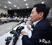 전세 사기 관련 세부 대책 발표하는 원희룡 장관