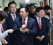 김기현 "김구 선생, 대한민국서 가장 존경받는 지도자…승계 위해 노력"