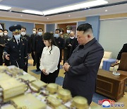 김정은 "군사정찰위성 1호기 완성... 계획된 시일 내 발사"