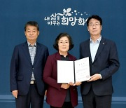 화성시, 화성뱃놀이축제·정조효문화제 등 시 대표 축제 선정