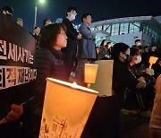 금감원 "전세사기 피해 관련 금융권 자율적 경매·매각 유예 추진"