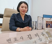 가게 이름에 BTS 써도 될까… 지식재산권의 모든 것