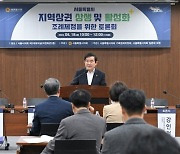 임춘대 서울시의원 “지역상권 상생·활성화 조례 제정 통해 지역상권 지원 근거 마련 필요”