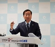 ‘전세사기 피해’···인천시, 청년대상 1년간 월 40만원 월세지원