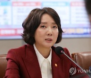 중소기업 기술침해 행정조사 온라인으로도 신청 가능