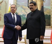 VENEZUELA RUSSIA DIPLOMACY