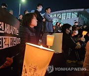 경매중단 가능할까…93% 채권 보유 민간 금융권 의지가 관건