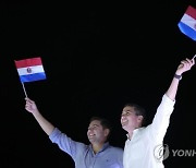 Paraguay Elections