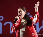 '총리 지지율 1위' 태국 탁신 막내딸 "쿠데타 세력과 연대 안해"