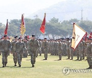 부대 사열하는 미2사단 지휘부