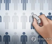 美빅테크 2차 구조조정 본격화…디즈니도 내주 감원