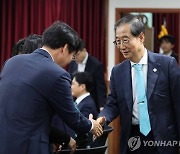 한덕수 국무총리, 호남지역 수출기업 간담회 참석