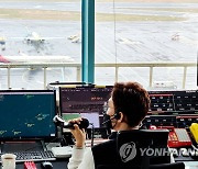 '항공기 운항 중단' 야기한 드론…"잘못 날리면 500만원 과태료"