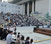 퇴근길에 만나는 '문화가 흐르는 예술마당'