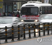 [속보] 창원 시내버스 노조 파업 철회…20일부터 정상운행