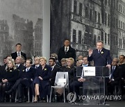 Poland Warsaw Ghetto Anniversary