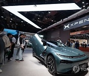 CHINA AUTOSHOW CAR EXPO