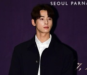 미국에 있던 차은우, 아스트로 문빈 사망에 급거 귀국