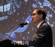 [포토]한기정 위원장, 공정거래 정책 방향에 대해