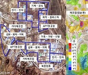 북한, 중국에 개성공단 투자유치 정황 포착…정부 “모든 조처”(종합)