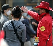 유진證 "호텔신라, 중국 단체관광 재개 '호재'…목표가 상향"