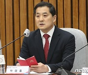 [속보] 당정 "저리대출, 충분한 기간 둬 지원하는 방안 추진"