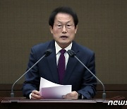 교육감들 "교원 정원 감축하면 미래교육 어두워…재검토해야"