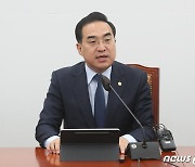 박홍근 "27일 본회의서 특검법 패스트트랙 지정할 것"