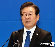 이재명 "尹, 사기꾼·양안·군사지원 세 마디로 3천만냥 빚 져"