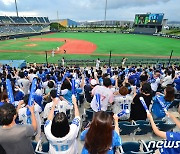 7~8월 프로야구 포항서 6연전…삼성-두산·기아 3연전씩