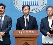 더불어민주당 '기업의 글로벌 경쟁력 강화를 위해'