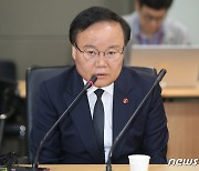 '망언 논란' 김재원, 제주4·3 유족에 사과