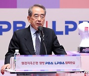 '당구 대중화' 김영수 PBA 총재, 제15회 소강체육대상 수상