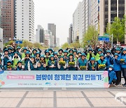 [경마]마사회 봄맞이 청계천 꽃길 조성행사 참여