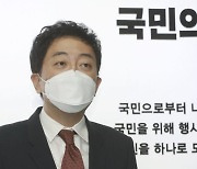 '제3지대' 출범했지만…선 그은 이준석, 조용한 유승민