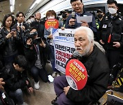 서울 지하철 MZ노조 “전장연에 ‘맞불 집회’ 검토”