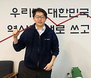 [인터뷰] 닥터다이어리 송제윤 대표가 카카오에 물었다 "7년 노력을 어떻게…"